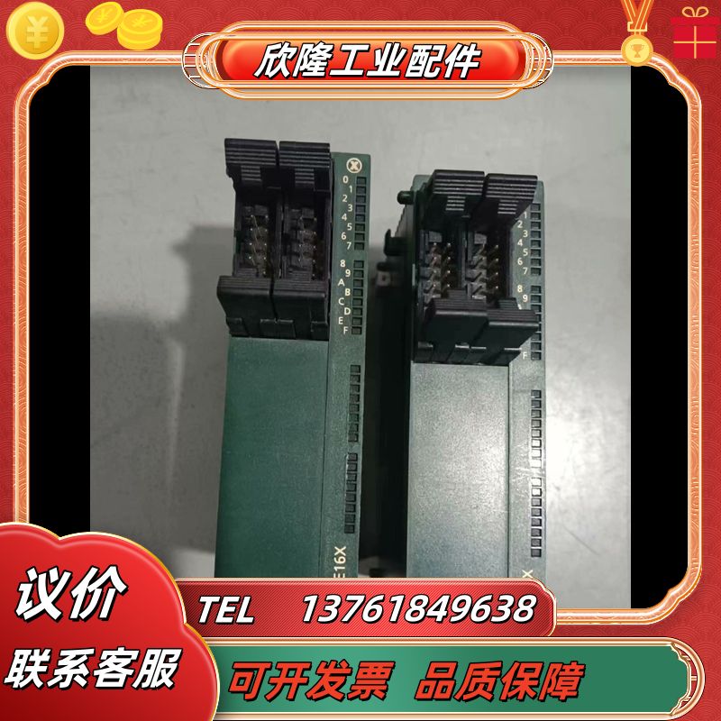PLC   AFPORE-16X议价