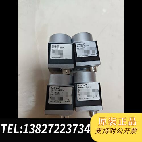 aca1920-155um巴斯勒，basler工业相机usb