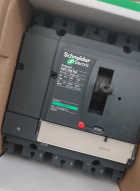 议价NSX100NA隔离开关NSX160NA隔离开关NSX