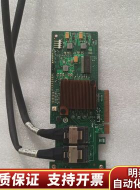 LSI MegaRAID SAS 9240-8i 6G.询价