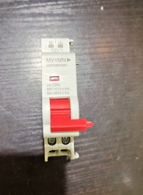 [维修]全新正品德力西断路器过欠压保护器附件 DZ47S MVMN