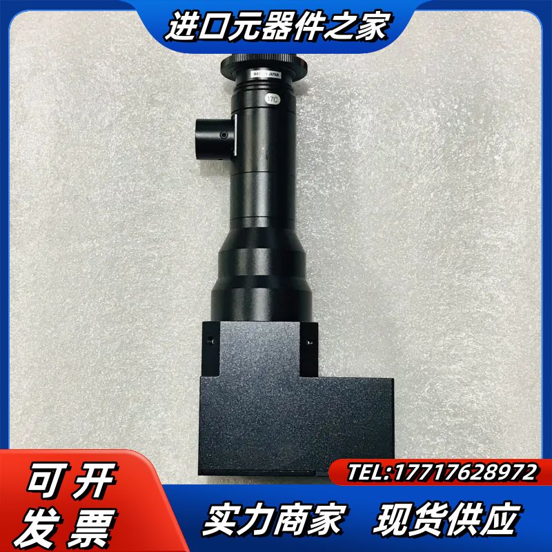 U-TRON优创远心镜头 TL05C-220 倍率0.5x议价