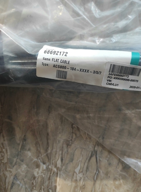 ABB驱动排线 68692172-KIT ULR8i 400