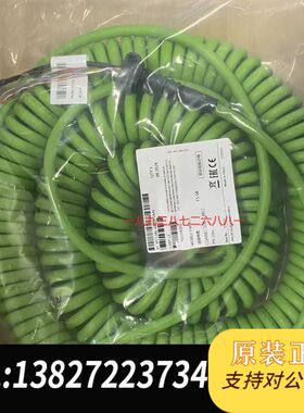 HT2手轮弹簧线6FC5348-0AA08-3AA0,拉升到