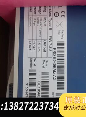 CE10560科尔摩根伺服控制器，拆机包好发货前可拍测试视频