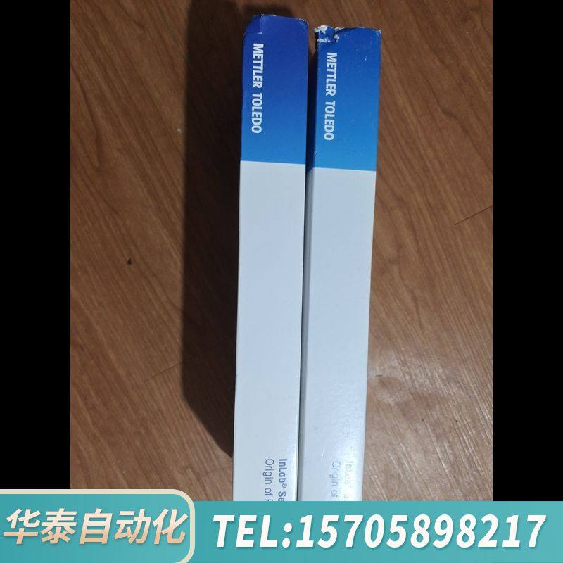 华泰梅特勒托利多InLab731/InLab 731-ISM 3