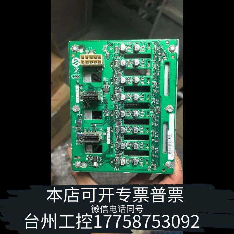 台州ML310E GEN8 V2 2.5寸8盘位笼子