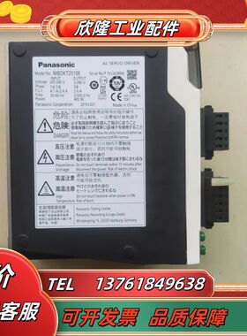 原装伺服控制器MBDk2510E，从开发失败的机器上议价