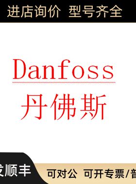 DP25H1200T101667 13B5153404265 DP50E1200T102503