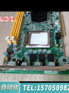 华泰PCA-6010VG 工控机IPC-510 610H/L