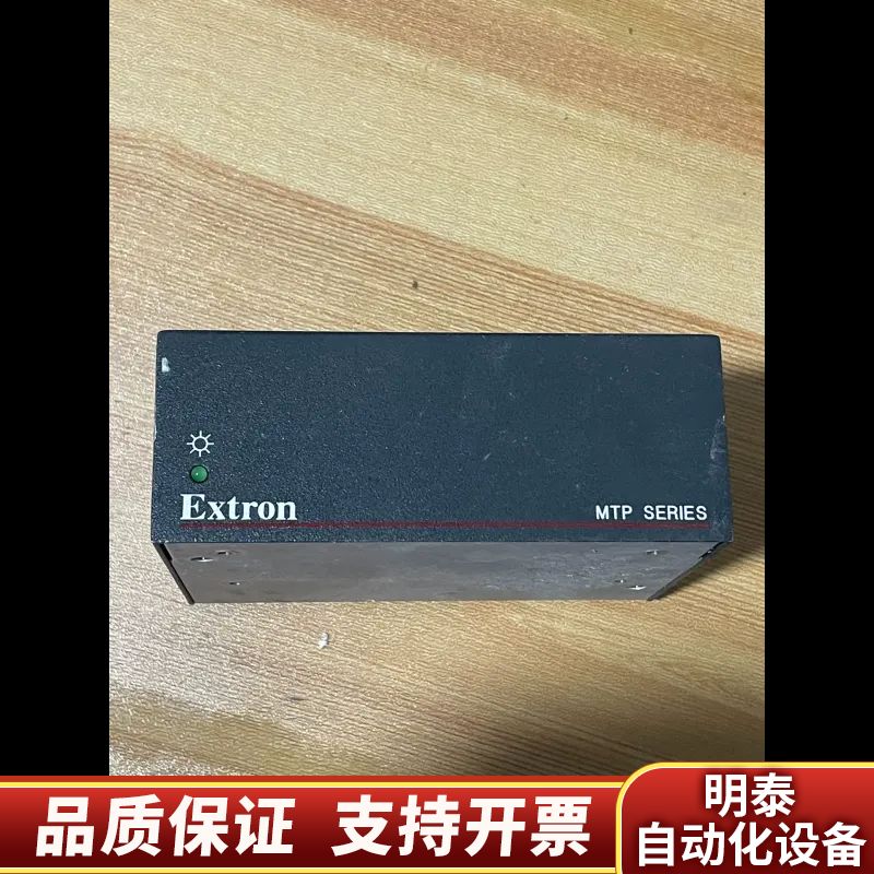 Extron爱思创 MTP T 15HD A ，.询价