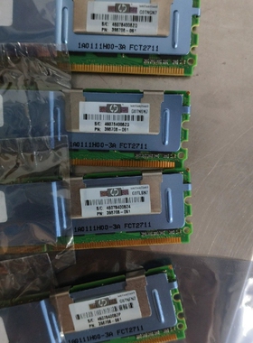 01AF538 IBM P6-550 主板 07P6907