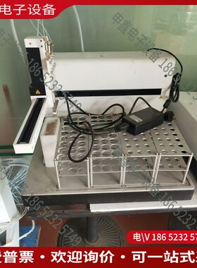 议价：莱伯泰科labtech liqvap sepline固相萃取