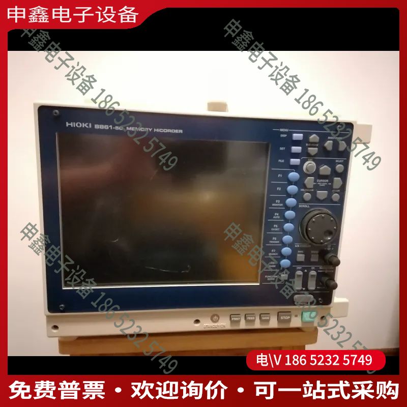 议价： 8861-50储存记录仪示波器带4块HIOK
