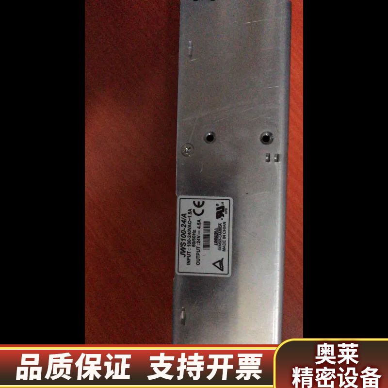LAMBDA直流开关电源JWS100-24/A 24.询价