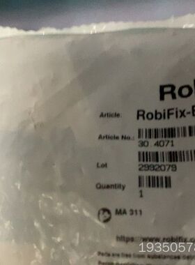 MC接头，Fobifix- B- FZEM，30.4076数详谈