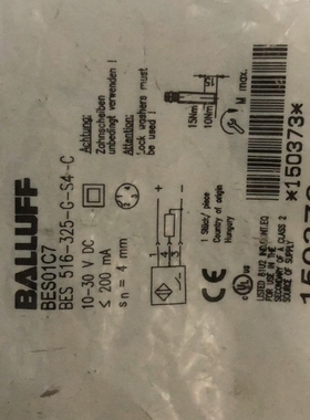 巴鲁夫 BES 516-325-G-S4-C 150373【议价】