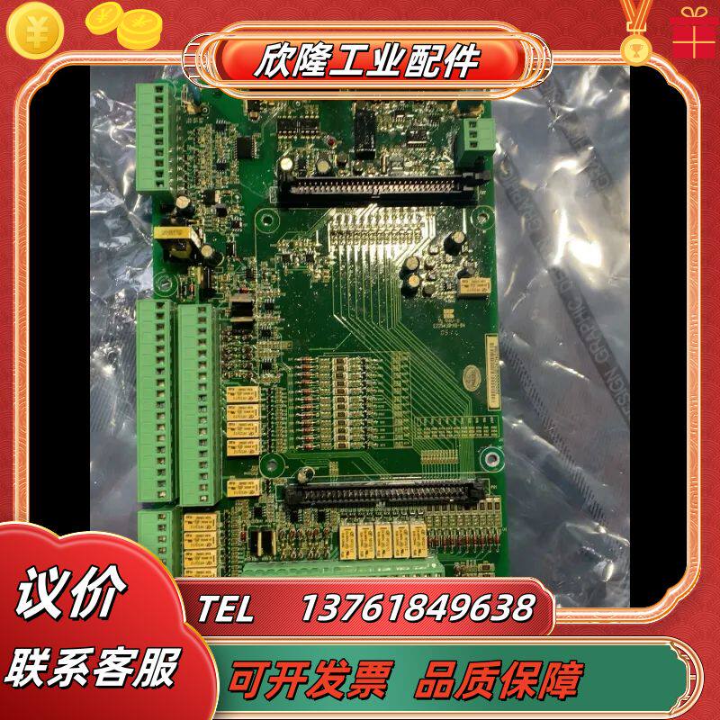 禾望变频器IO接口板,扩展板HWA1K5I11,HWA1K5议价