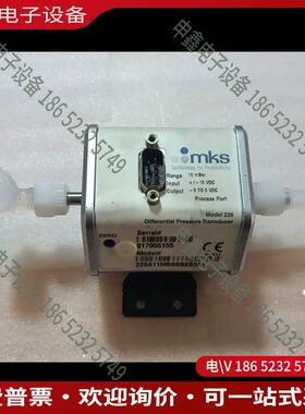 议价：Mks226压力计 226A11MBBBBKB3A1型号拆