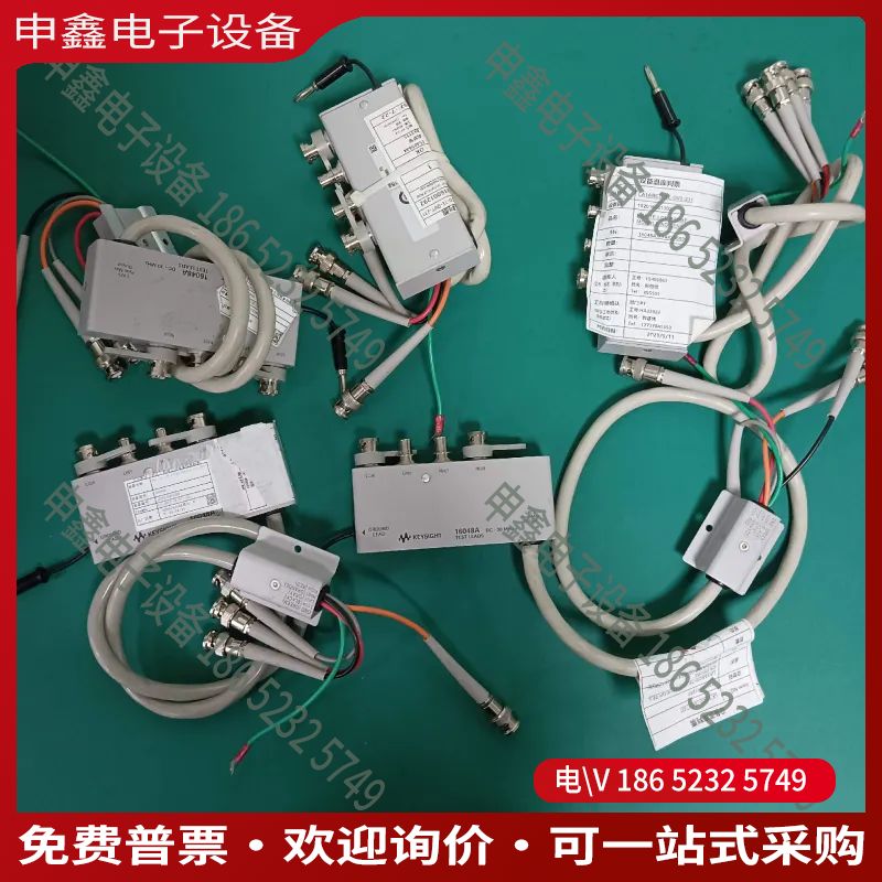 议价：销售是德 Agilent 16048A16034G 1