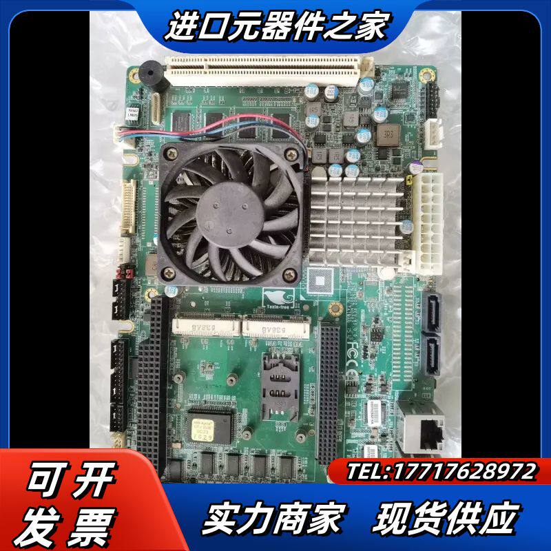 PCM-LN02 rev.a1 研扬工业主板 注塑机主板议价