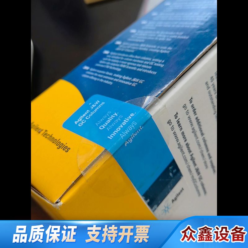 部件号：19091J-413-KEY J&W HP-5 气相.议价