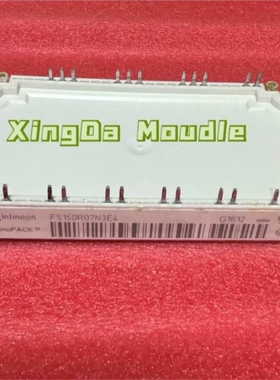 FS150R07N3E4【议价】