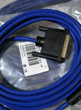 得利捷lo线 3米5米电源线电源数据线，适用 Datalog