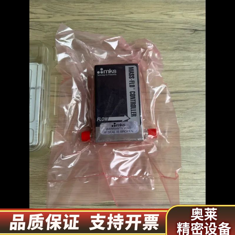 MKS流量计 1179A01511CR1AV  氧气O2.询价