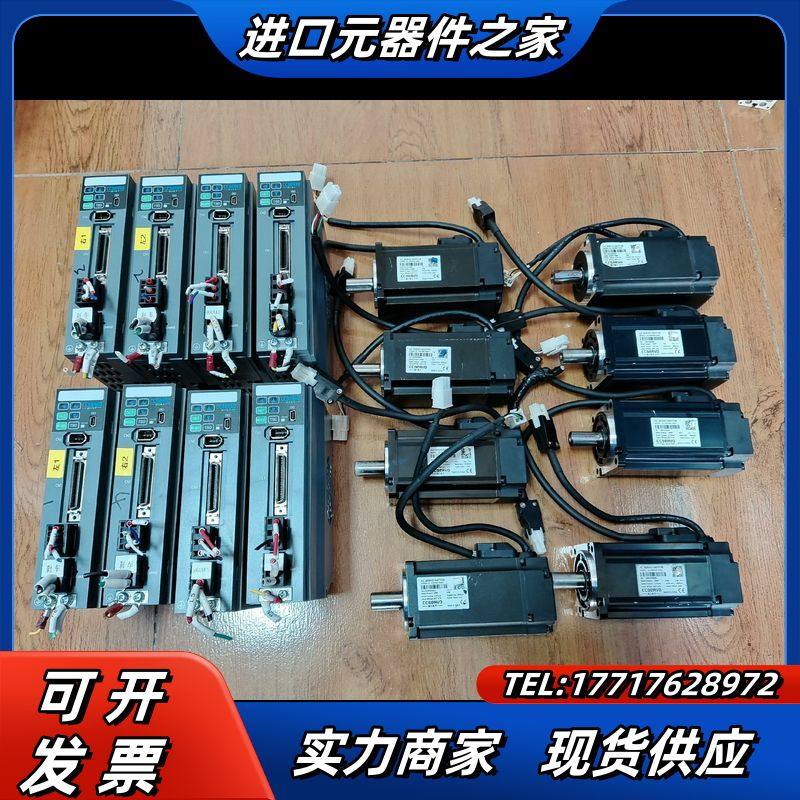 超川400w伺服电机套装CC-D3P040A2-A，电机CC议价