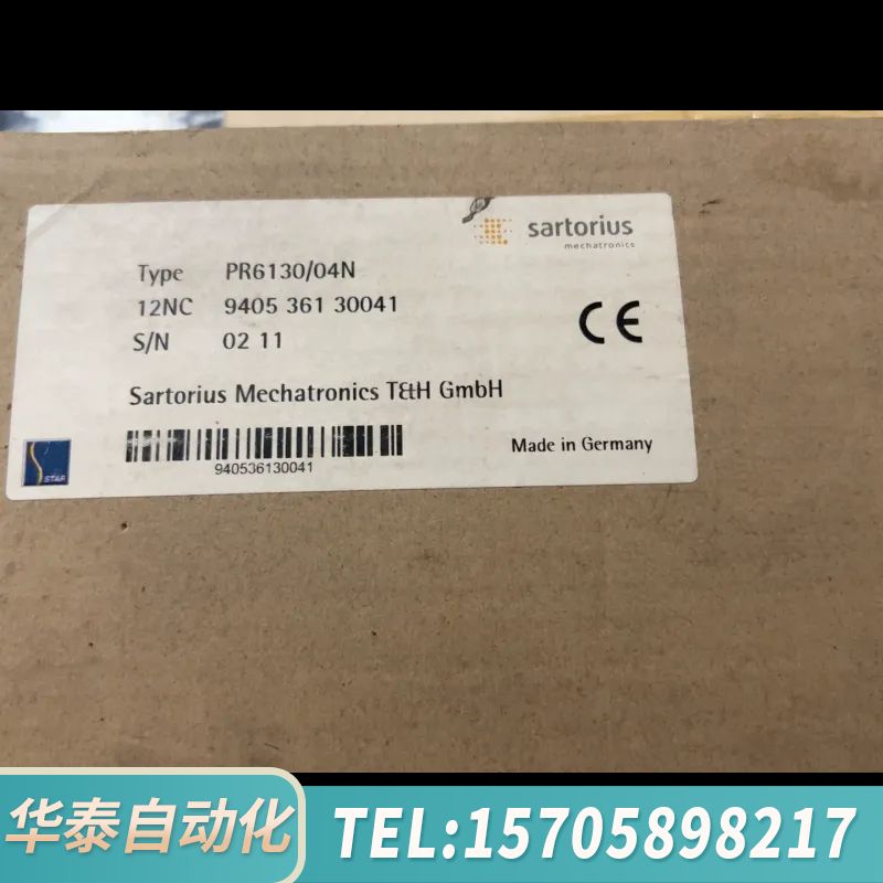 华泰Minebea+intec+称重接线盒PR6130/04N