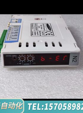 华泰LEVITRONIX LEVIFLOW CONVERTER