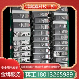 丹佛斯302变频器2.2Kw 7.5Kw 4Kw 5.5Kw