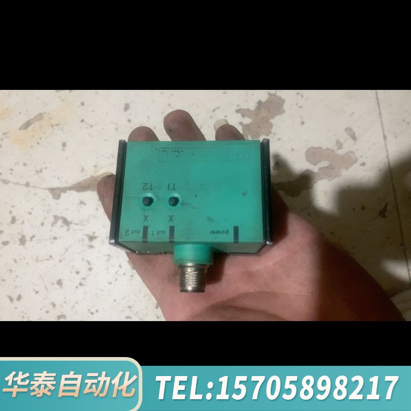 华泰倍加福INX360D-F99-U2E2-V15倾角传感器，拆