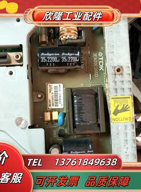 原装GP2500-TC41-24V MSE266D TD议价