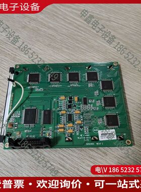 议价：DENSITRON 工控液晶屏LWM320240C-E 显示