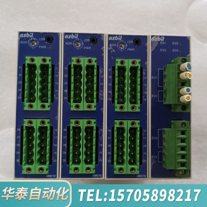 华泰DMC10D4CV0000，DMC10E4CR0000山