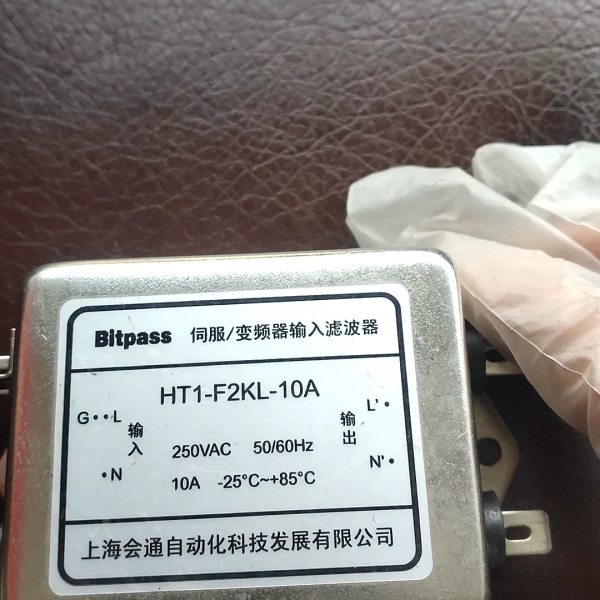 Bitpass伺服/变频器输入滤波器HT1-F2KL-10A