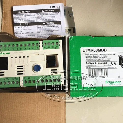 LTMR08MBD 电机保护器  LTMR27MBD
