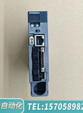 华泰Q系列运动CPU  Q173DSCPU ，，