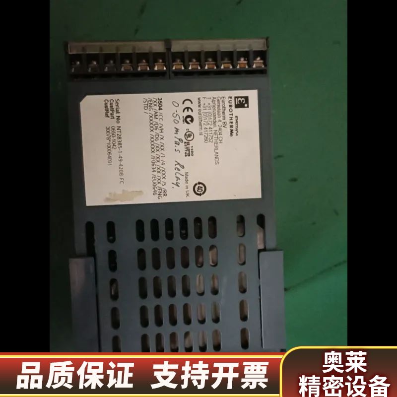VAF  NT28385-1-49-4208-FC  0-5.询价