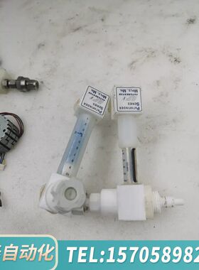 华泰FUTURESTAR流量计 PATHFINDER  SERI