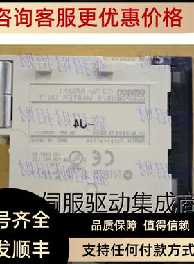 CJ1W-PTS15 16 51 52 FLN22 SRM21 TER01 PRM21 CRM21 PRT2