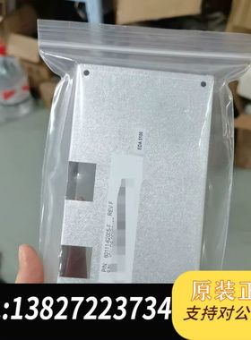 赛默飞配件：P/N：80111-62005-F，REVF，实