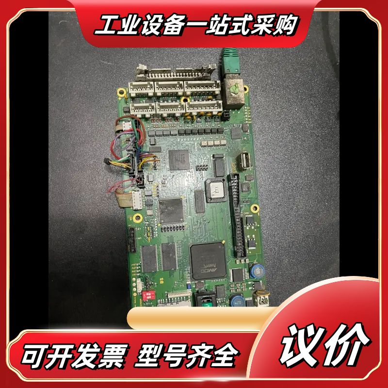 ALLTEC GmbH AL-67675-G激光打标机控制卡议价