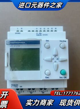 SR1扩展型逻辑控制器SR1B101B，24VAC,6议价