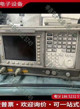 议价：Agilent安捷伦 E4401B 系列频谱分析仪 9kHz