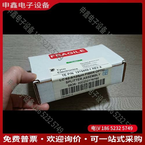 议价：P0926AH-B 模块PLC备件 FOXBORO 福克