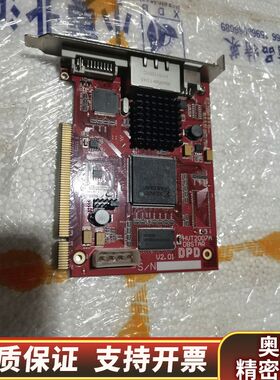 LED电子显示屏幕发送卡 HVT2007A DBSTAR.询价