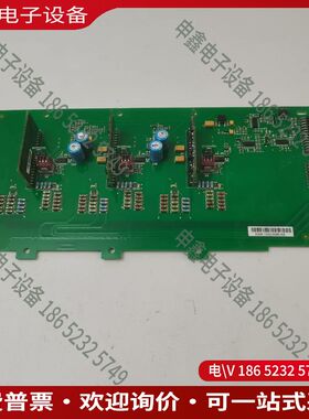 议价：伟肯VACON变频器PC00830A检测板830B